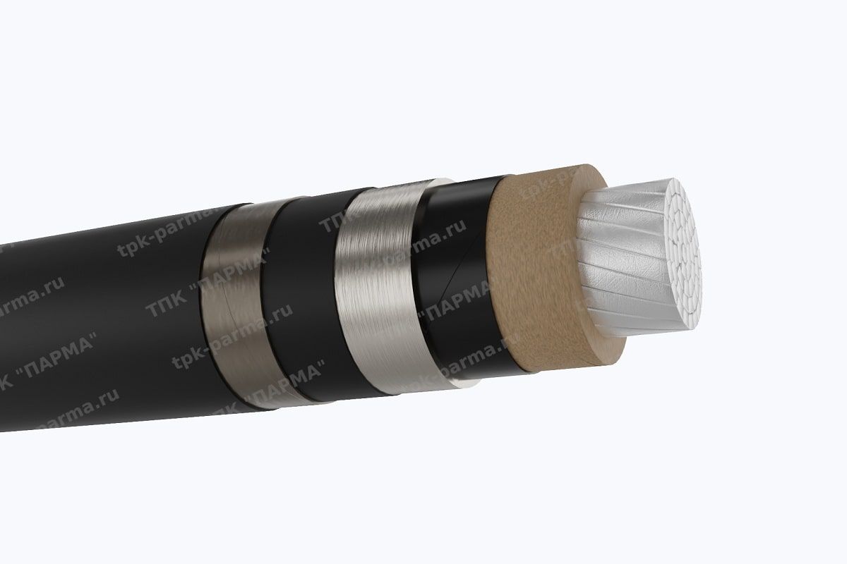 Кабель ААШв 1х120 - 20кВ